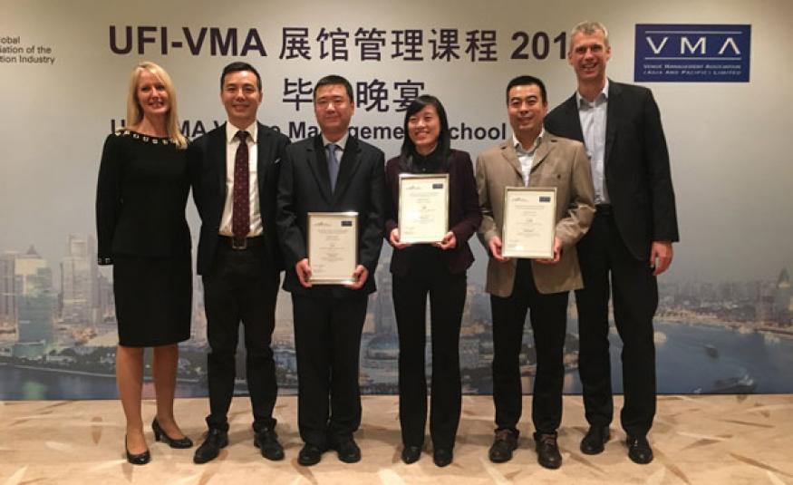 UFI-VMA_Venue-Management-School---China_2017-Top-3-Students